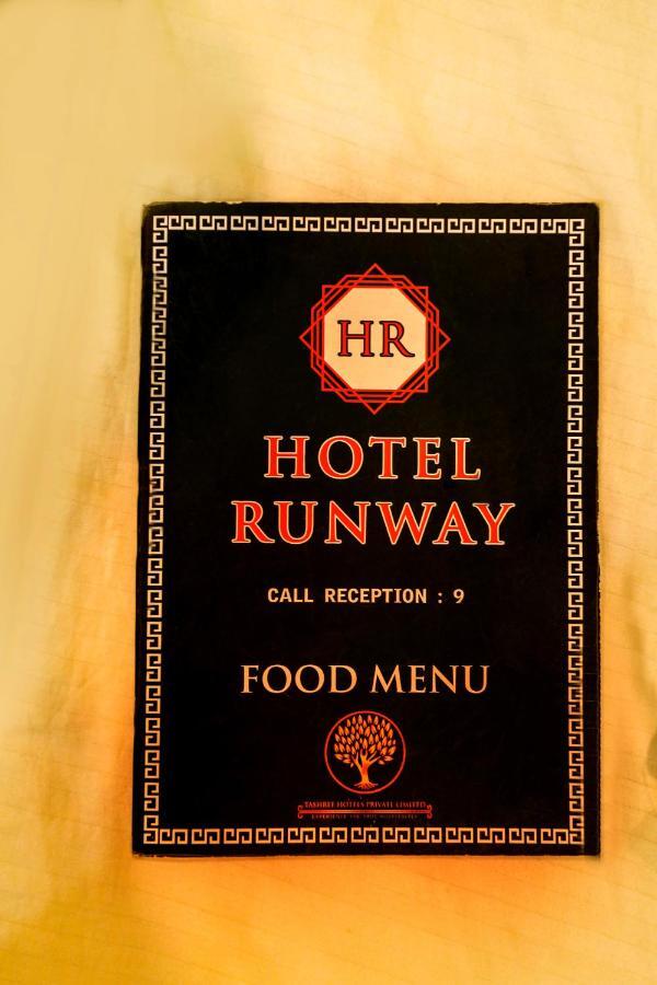 Airport Hotel Runway นิวเดลี ภายนอก รูปภาพ